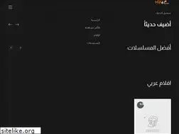 Sites similar to movies4u.cam