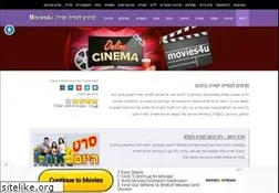 Sites similar to movies4u.co.il