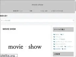 Sites similar to movieshow.work