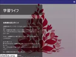 Sites similar to moviesjin.com