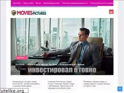 Sites similar to moviespictures.net