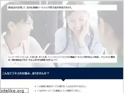 Sites similar to moviesupport.jp