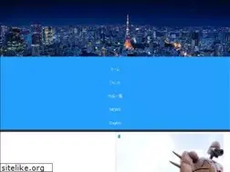 Sites similar to movietabi.com