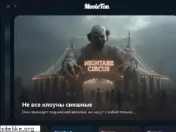 Sites similar to movieton.org