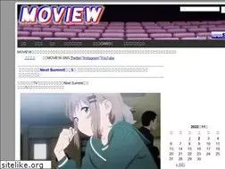Sites similar to moview.jp
