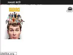 Sites similar to movieweb.ru