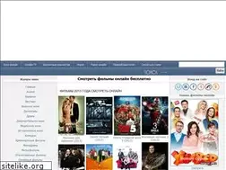 Sites similar to moviez.kz