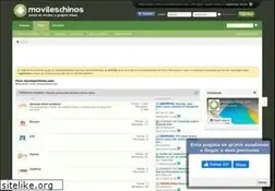Sites similar to movileschinos.com
