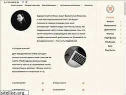 Sites similar to movillo.ru