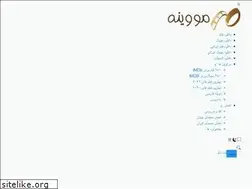 Sites similar to movineh.com