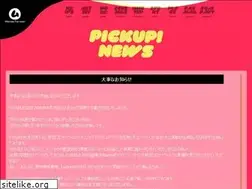 Sites similar to moving-factory.com