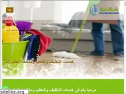 Sites similar to moving-furniture.com