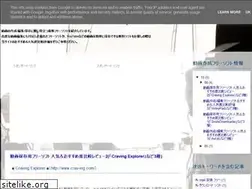 Sites similar to moving-image.freesoft-info.net