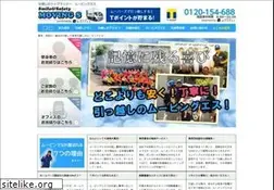 Sites similar to moving-s.com
