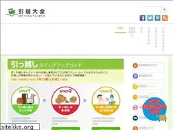 Sites similar to moving-taizen.jp