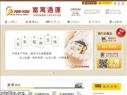 Sites similar to moving.com.tw