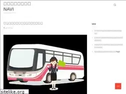 Sites similar to movinganthropology.org