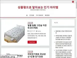 Sites similar to movingcart.kr