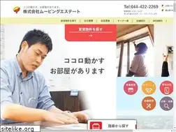 Sites similar to movingestate.co.jp