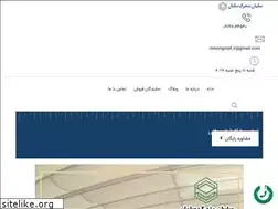Sites similar to movingroof.ir