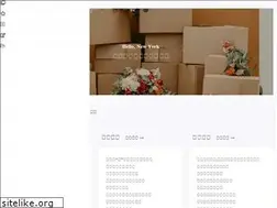 Sites similar to movingsny.com