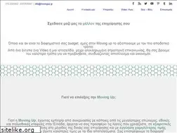 Sites similar to movingup.gr