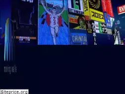 Sites similar to movingwalls.com