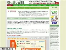 Sites similar to movingweb.biz