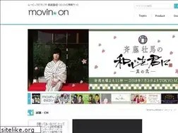 Sites similar to movinonweb.com