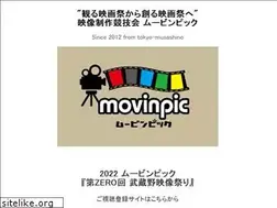 Sites similar to movinpic.com