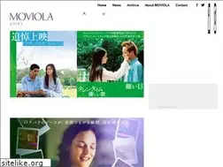 Sites similar to moviola.jp