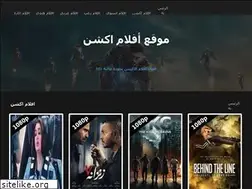 Sites similar to movisaction.blogspot.com
