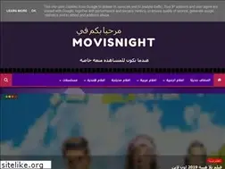 Sites similar to movisnight.blogspot.com