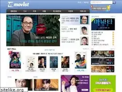 Sites similar to movist.com
