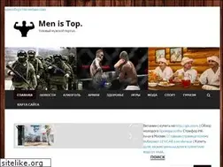 Sites similar to movitop.ru