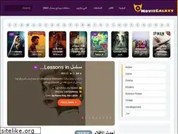 Sites similar to movizgalaxy.com