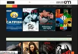 Sites similar to movizhouse.com