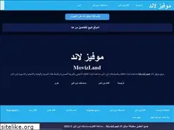 Sites similar to movizland.space