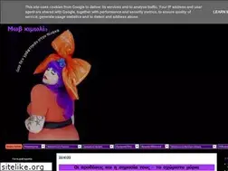 Sites similar to movkimolia.blogspot.com