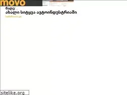 Sites similar to movo.ge