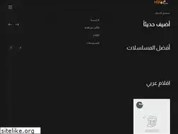 Sites similar to movs4uu.com