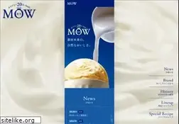 Sites similar to mow-ice.jp