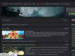 Sites similar to mow-portal.ru