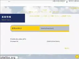 Sites similar to mow.jp