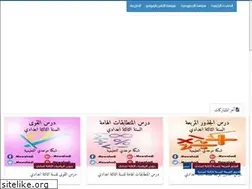 Sites similar to mowahadi.com