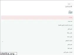 Sites similar to mowashah.com