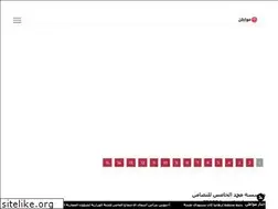 Sites similar to mowatine.com