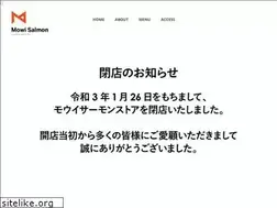 Sites similar to mowisalmonstore.jp