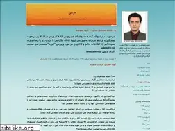 Sites similar to mowjie.blogfa.com
