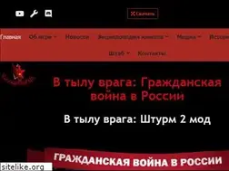 Sites similar to mowrcw.com